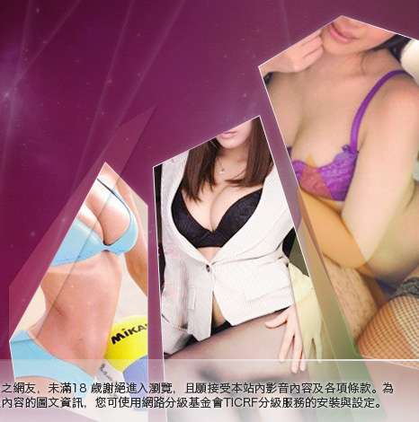 熊貓貼圖區列表大胸部美女圖